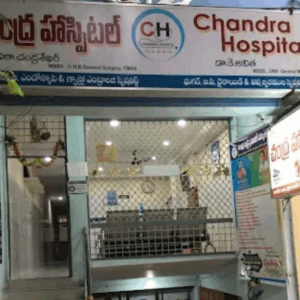 Chandra Hospital