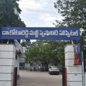 Dr Kota Reddy Multi Speciality Hospital