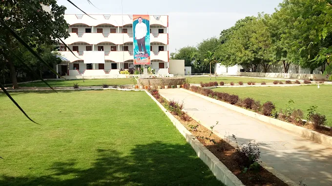 ABR College of Engineering and Technology
