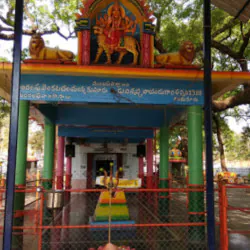 Ankamma Temple