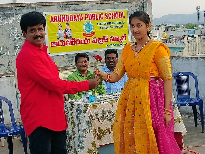 Arunodaya Public School