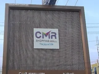 cm