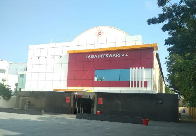 Jagadeeswari Theatre