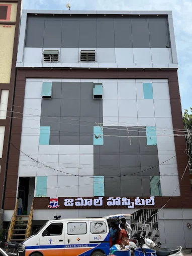 Jamal Hospital Public Hospital