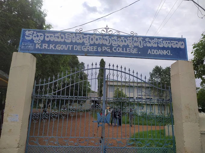 KRK Government Degree College