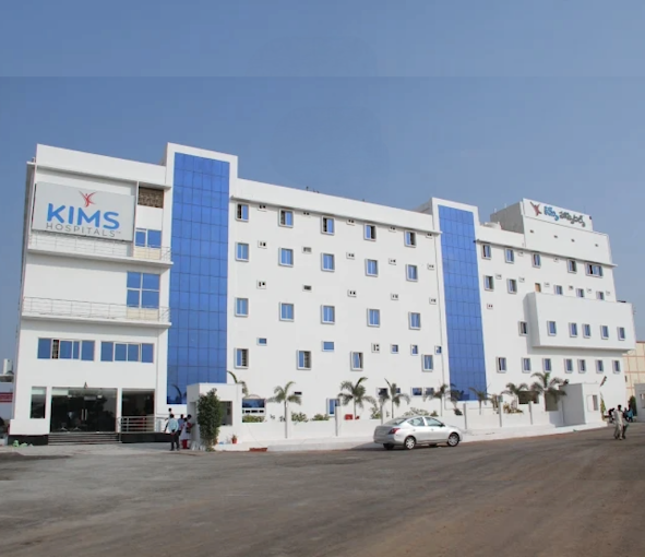 KIMS Hospitals Ongole