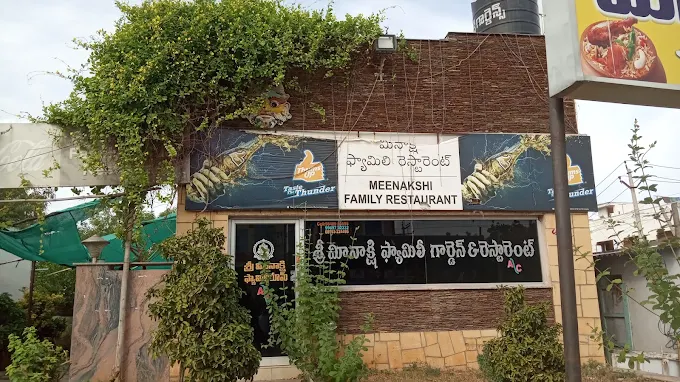Meenakshi Family Restaurant