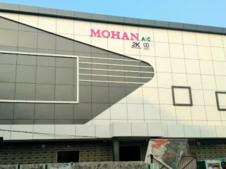 mohan