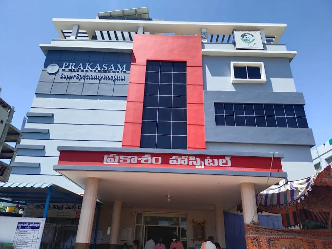 Prakasam Hospitals