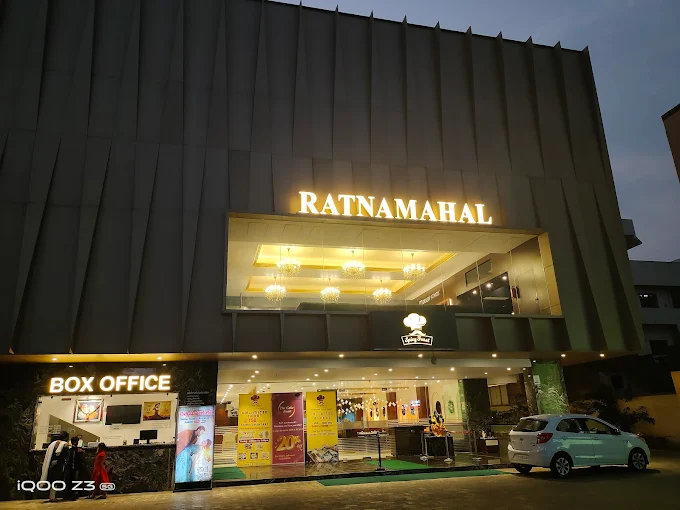 Ratna Mahal Cinema Hall