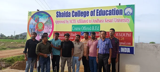 Shaida College