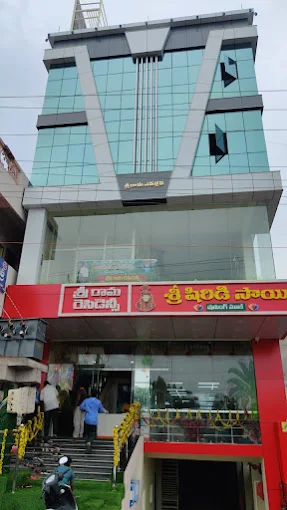 Shiridi Sai Shopping Mall