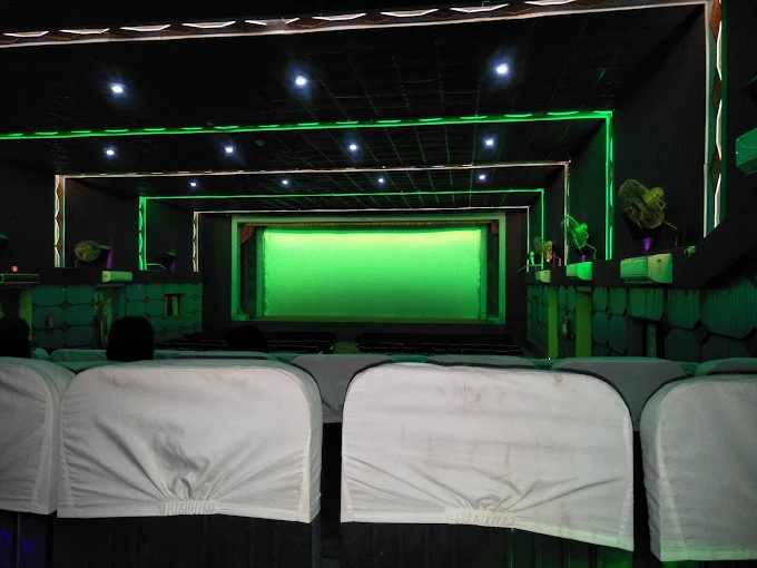 Sri Koteswara Theatre