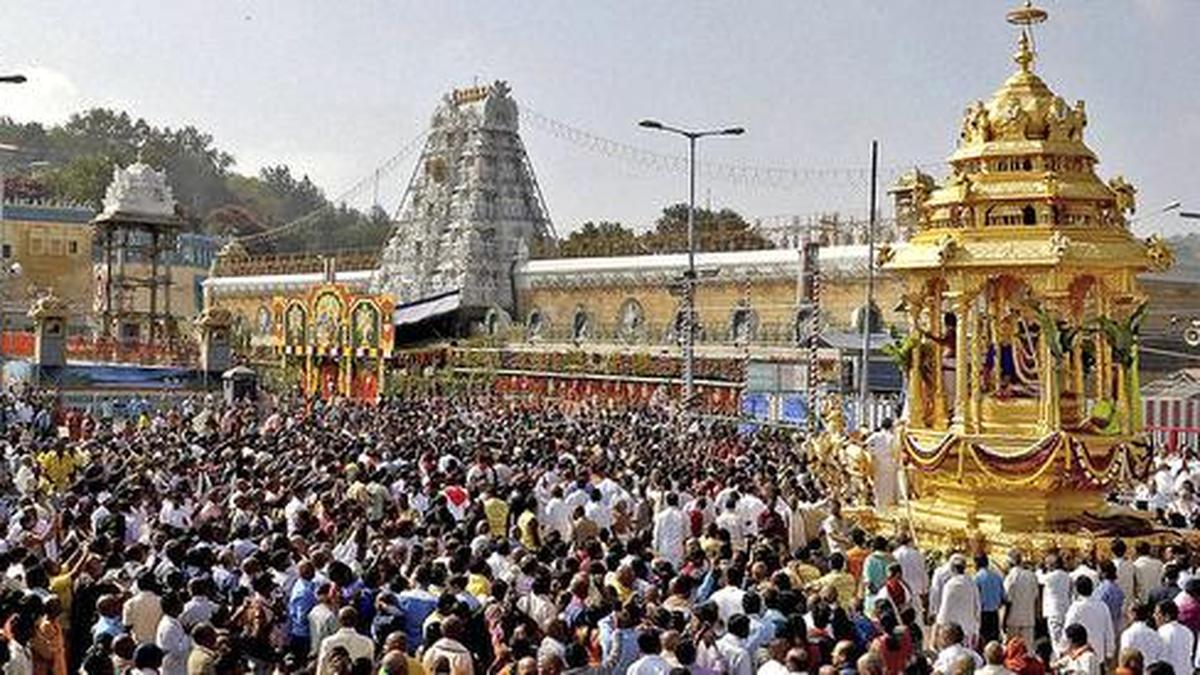 Tirumala Convention