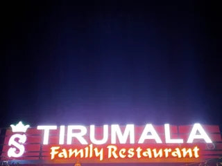 tirumala