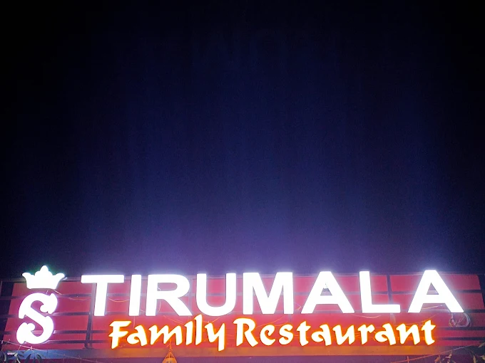 Thirumala Garden Restaurant