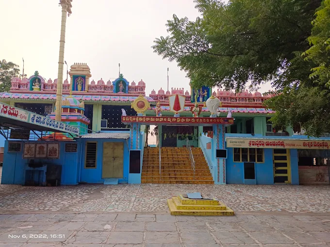 Sri Venkateswara Swamy Temple