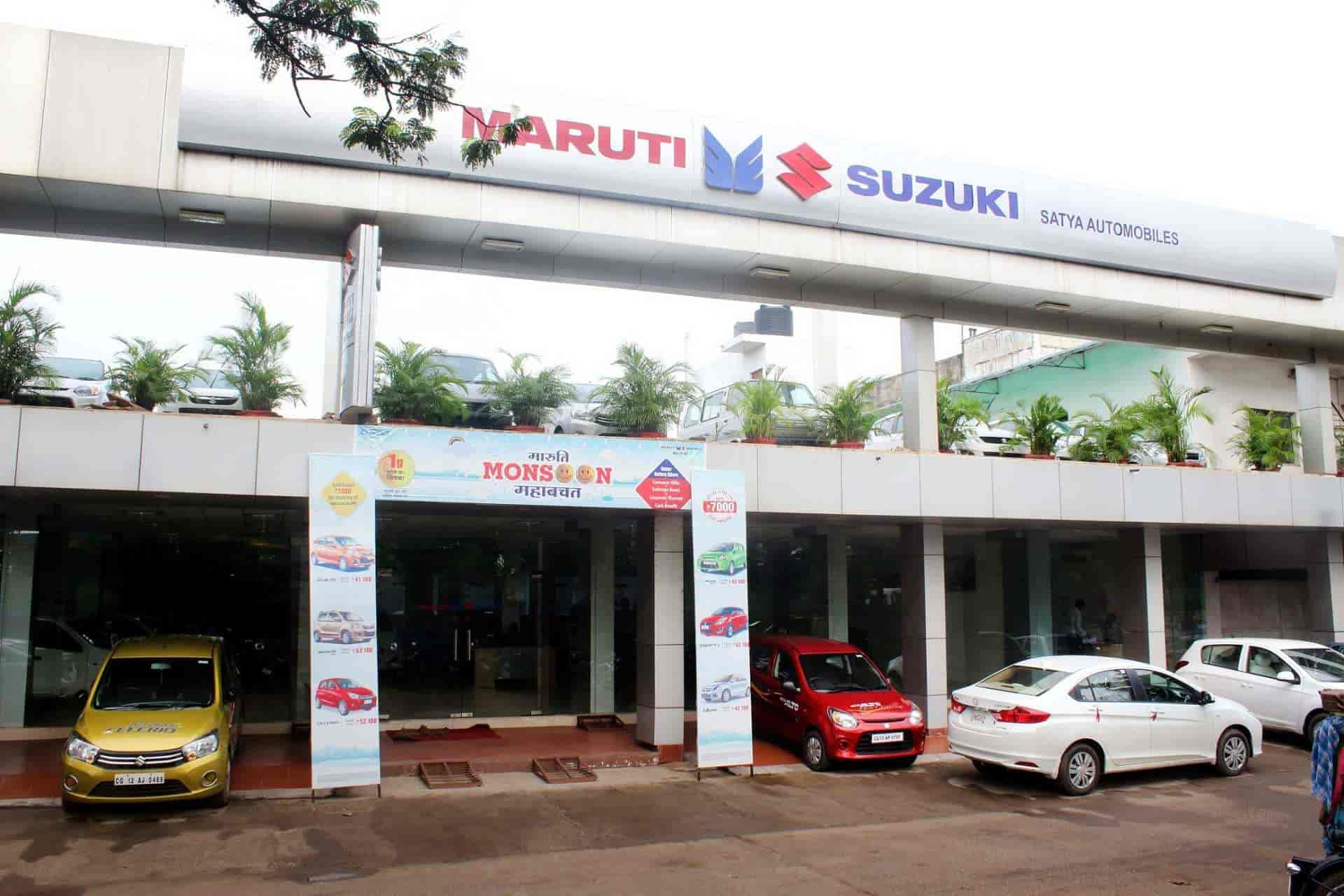 Maruti Suzuki Arena
