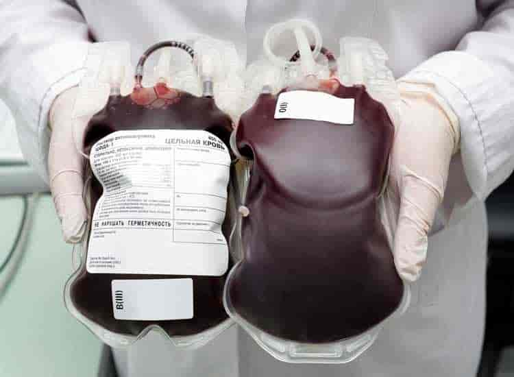 Bilasa Blood Centre