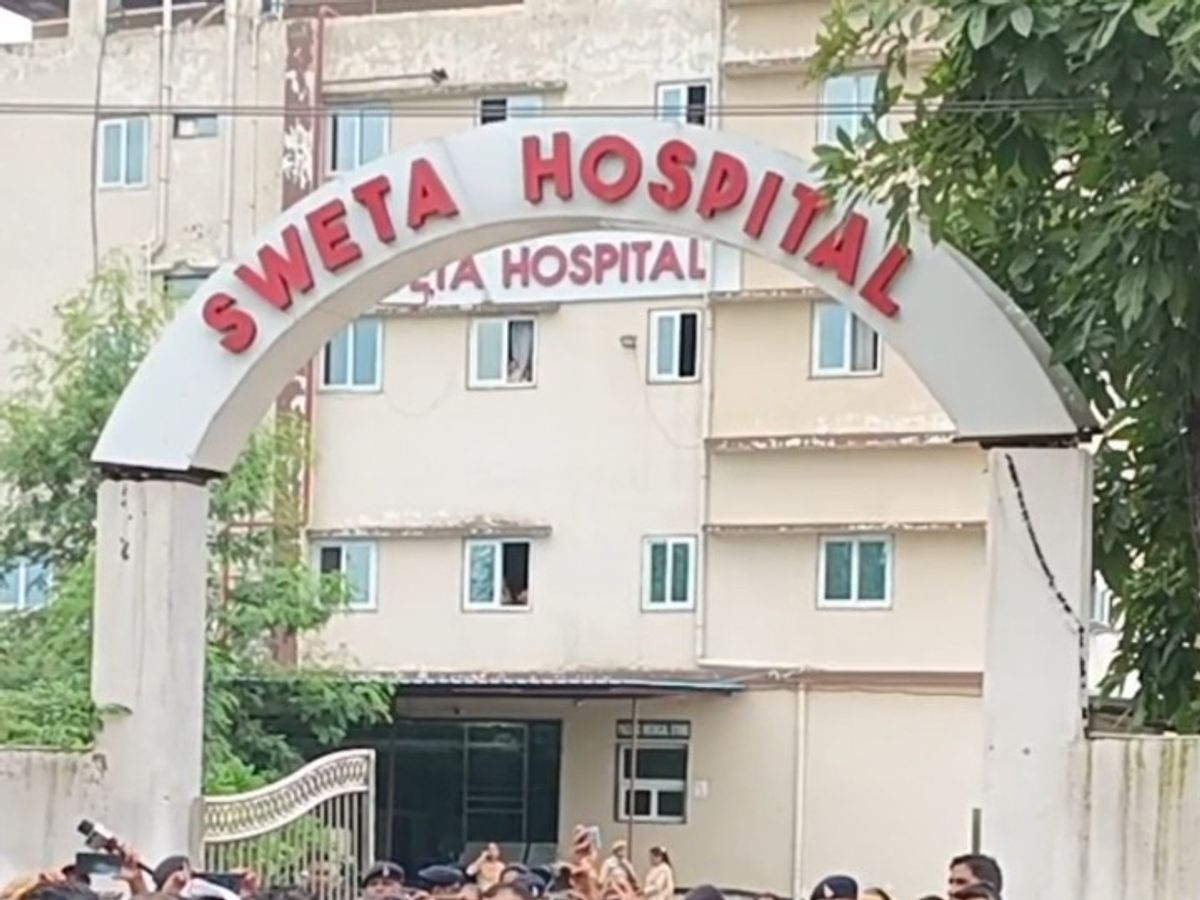 Sweta Hospital