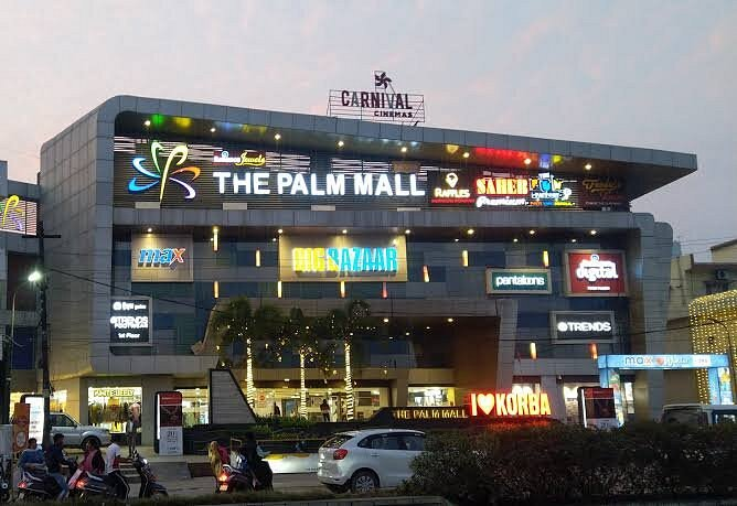 The Palm Mall
